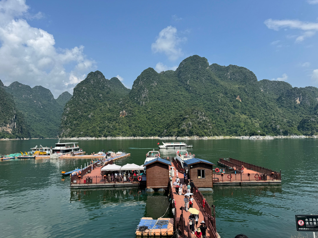 万峰湖景区-兴义市必去景点
