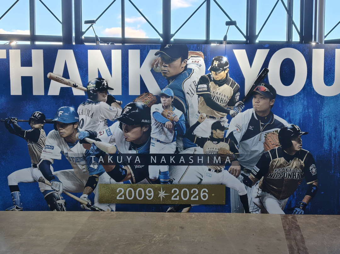 Hokkaido Ballpark F Village・ Es Con Field-北广岛市必去景点