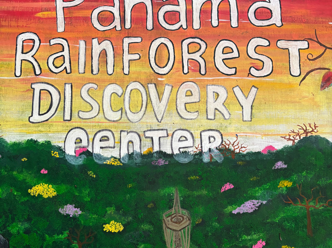 Panama Rainforest Discovery Center-甘博阿必去景点
