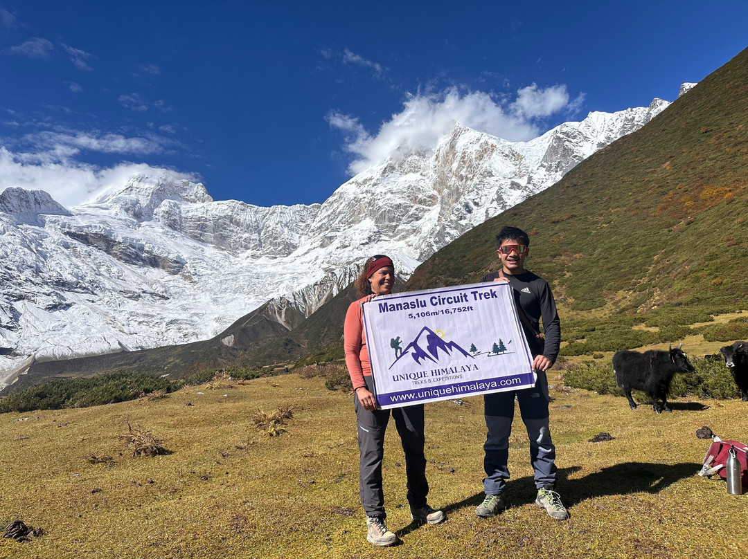 Unique Himalaya Treks And Expeditions-加德满都必去景点
