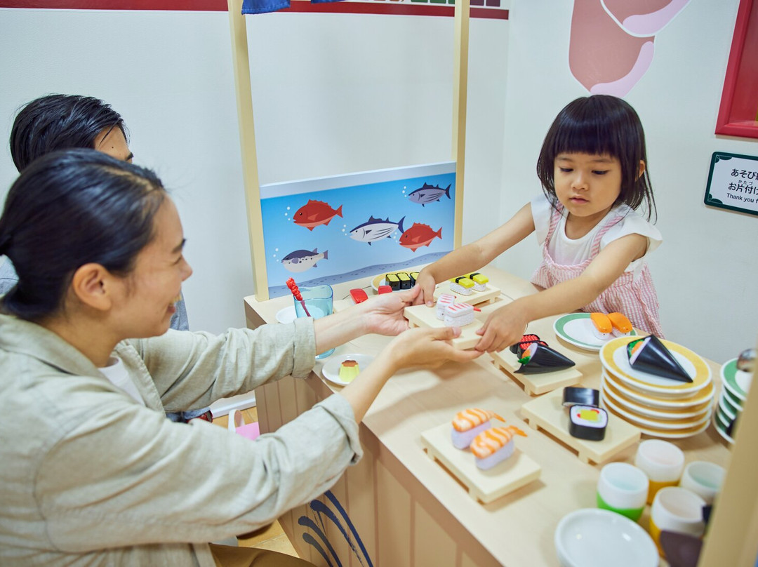 ASOBono! (Indoor Kids' Playground)-文京区必去景点