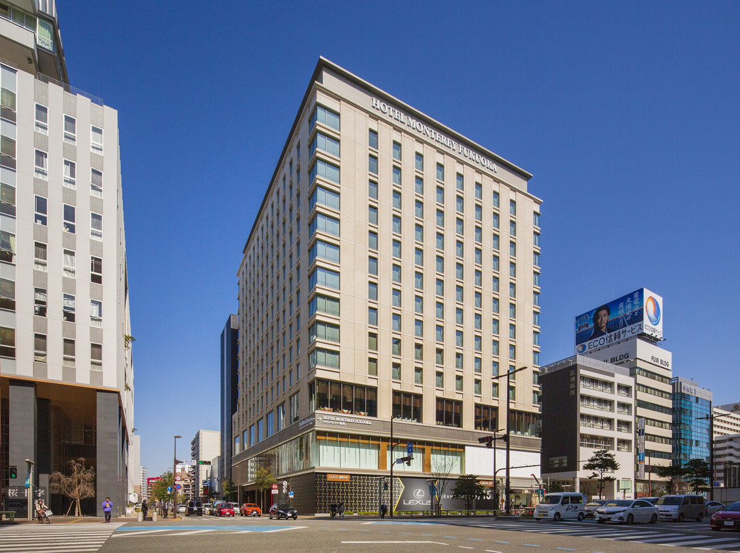 Hotel Monterey Fukuoka