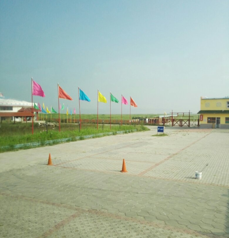 安固里草原度假村