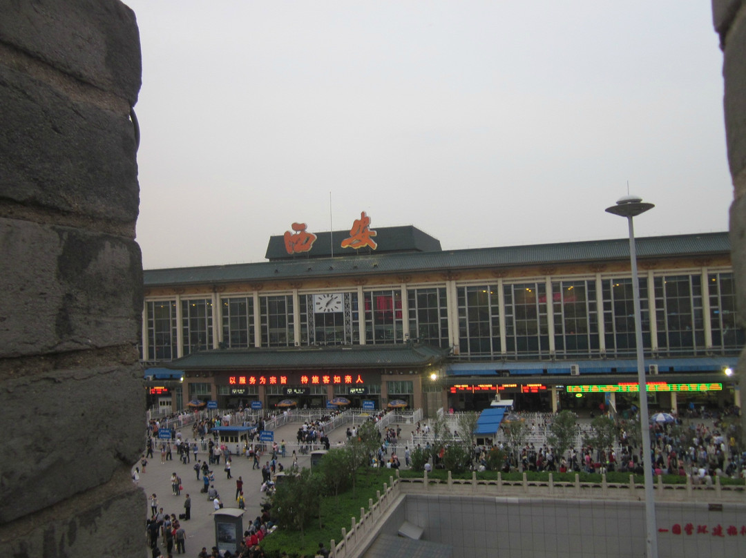西安唐皇城墙含光门遗址博物馆景点图片