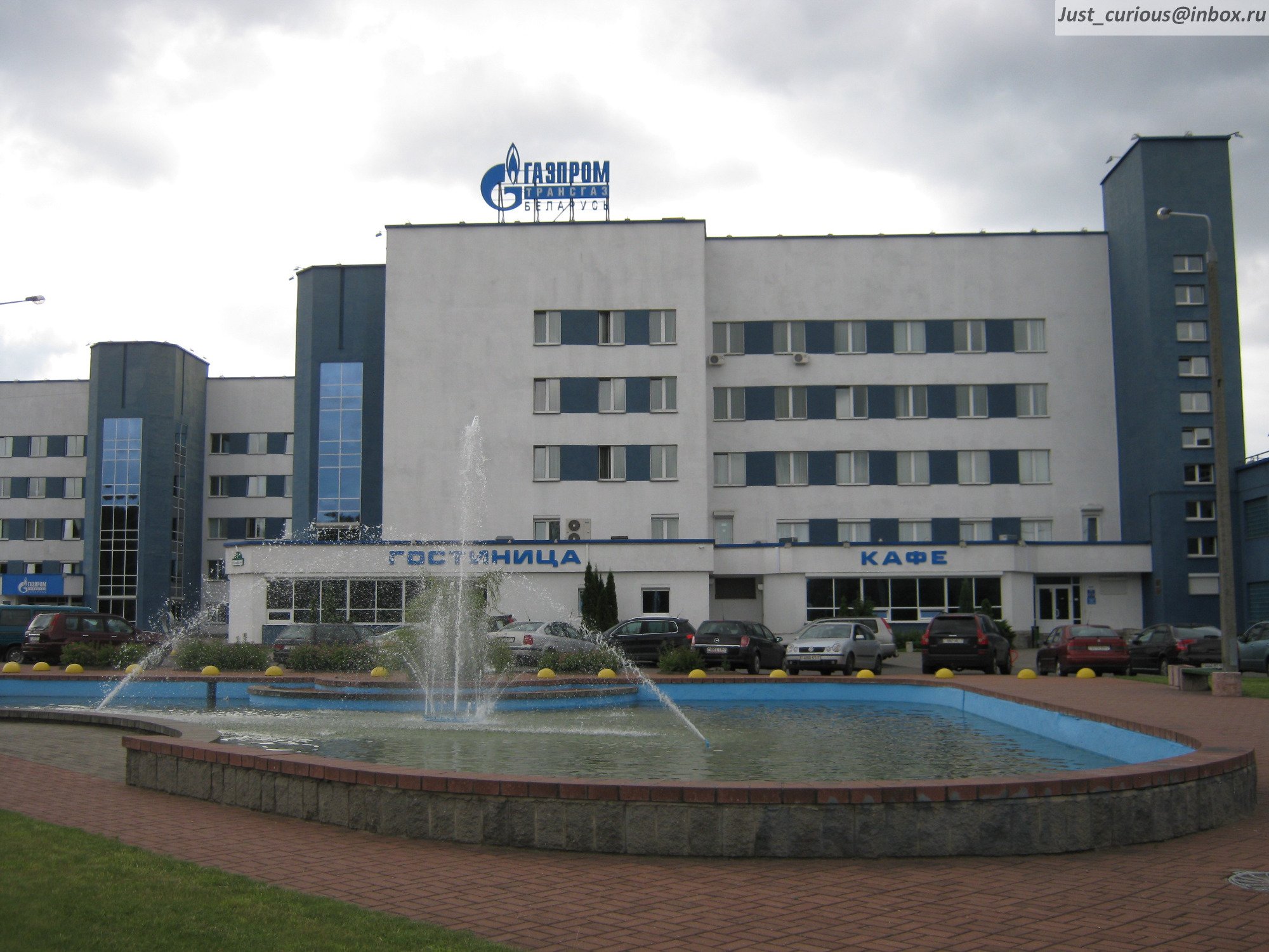 Gazprom Transgaz Belarus-浴室