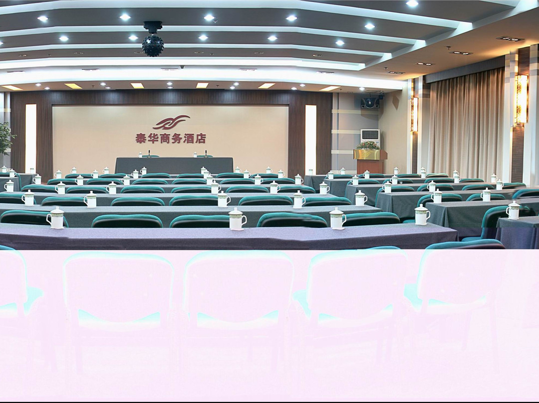 泰华商务酒店(石家庄新百广场万象城店)主图