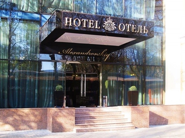 亚历山德罗夫斯基酒店-官方