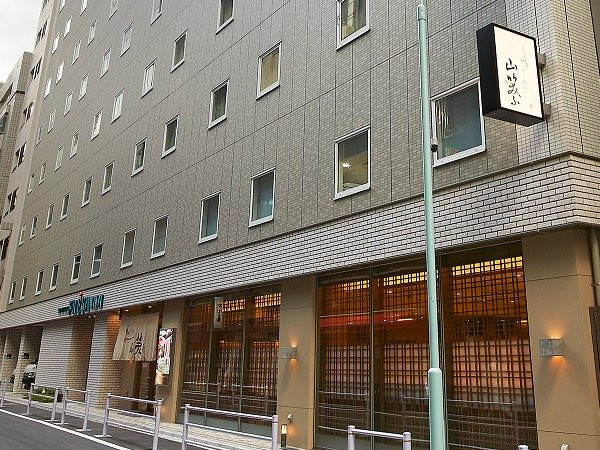 Sotetsu Fresa Inn Ginza-Sanchome