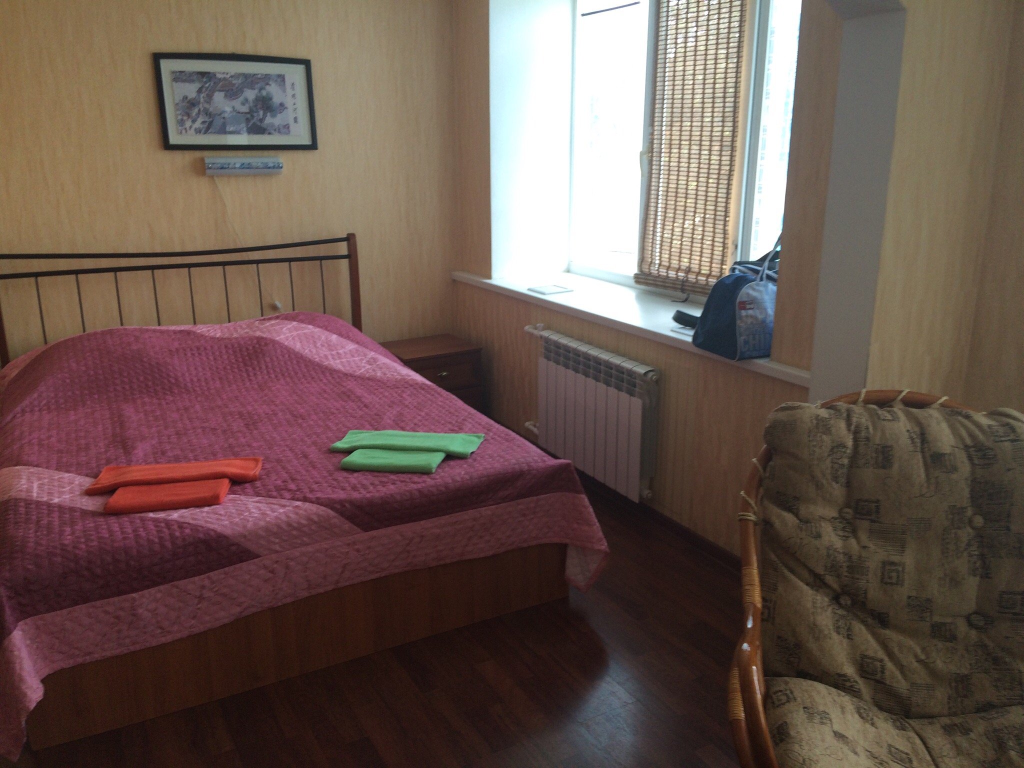 Rossiya Hotel-官方