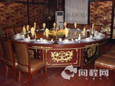 银座佳驿酒店兖州火车站店