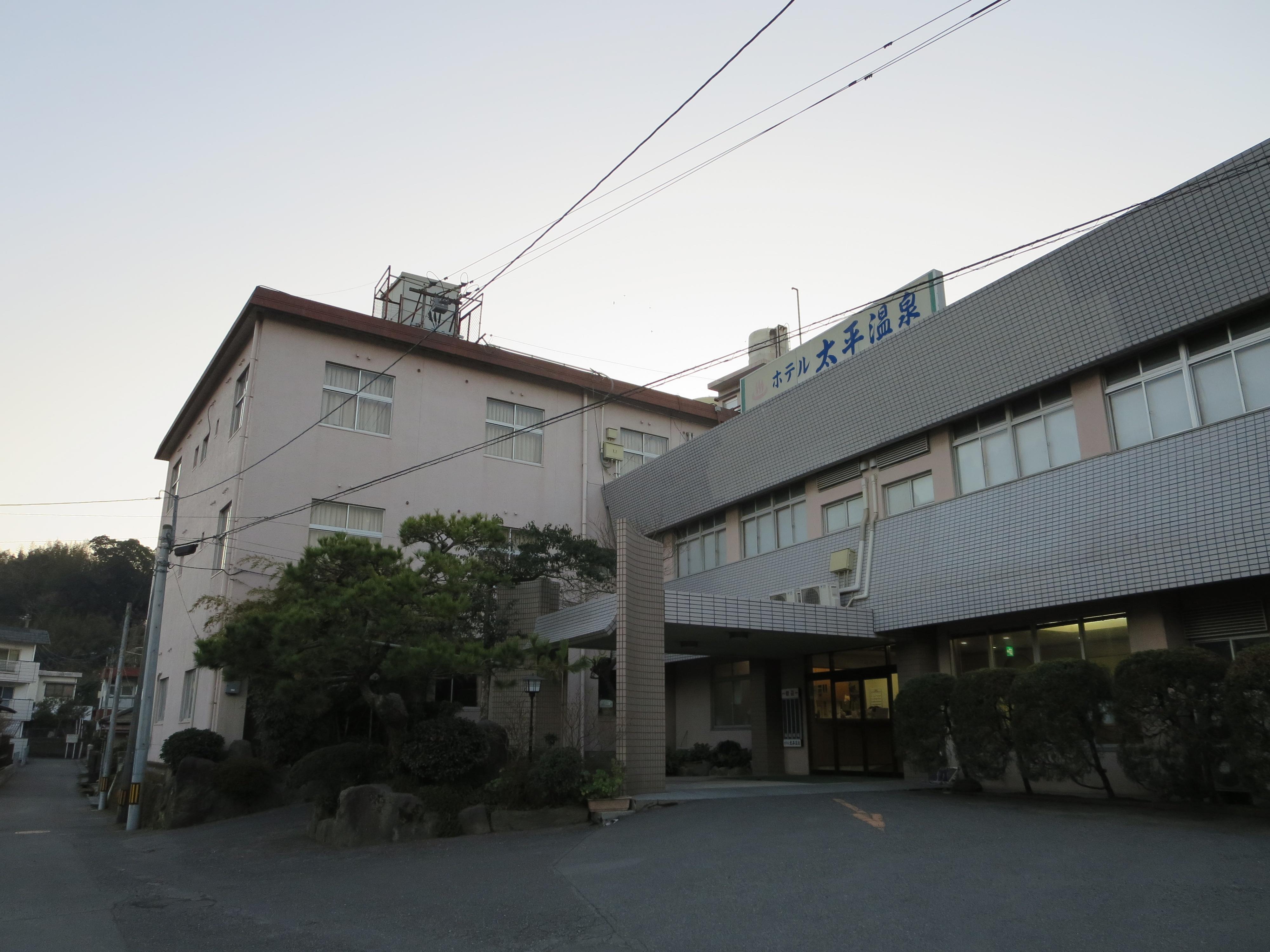 Hotel Taihei Onsen-客卧