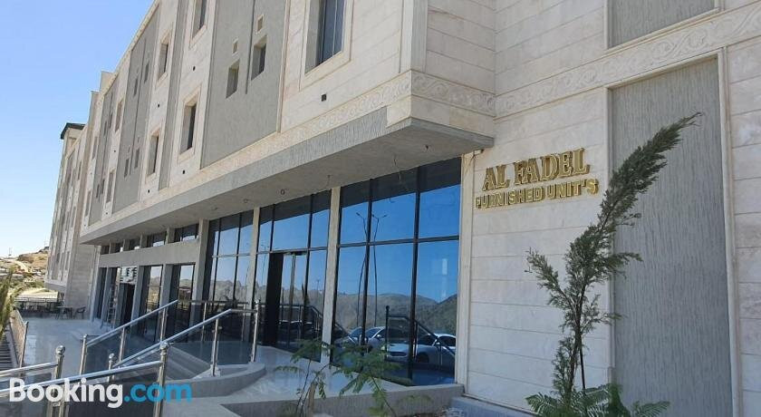 Alfadil Lilwahadat Alsakania