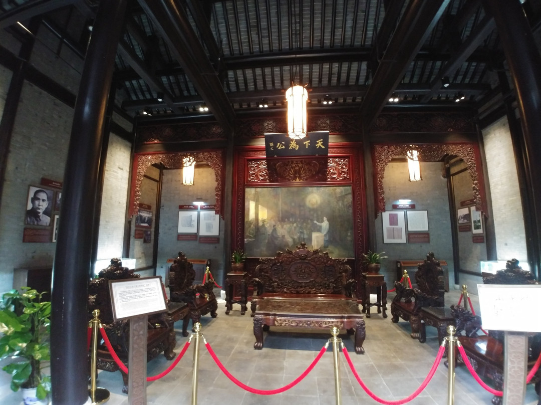 西津渡书香府邸酒店