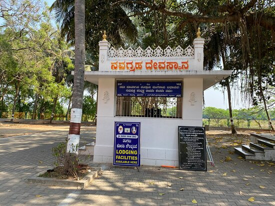 Cauvery Sai Dhama景点图片