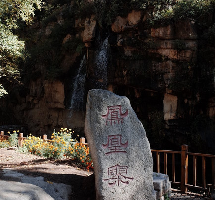 喇叭沟门国家森林公园-北京市必去景点