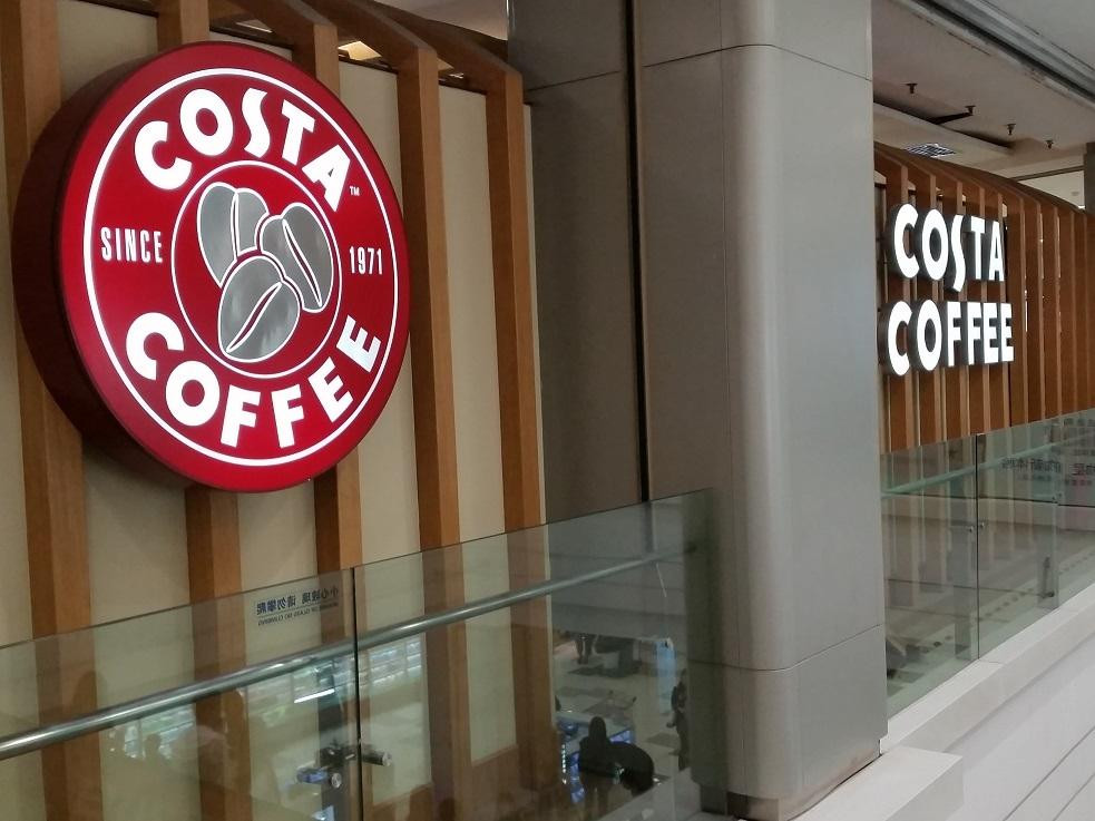 COSTA COFFEE HongKou KaiDe Longemont