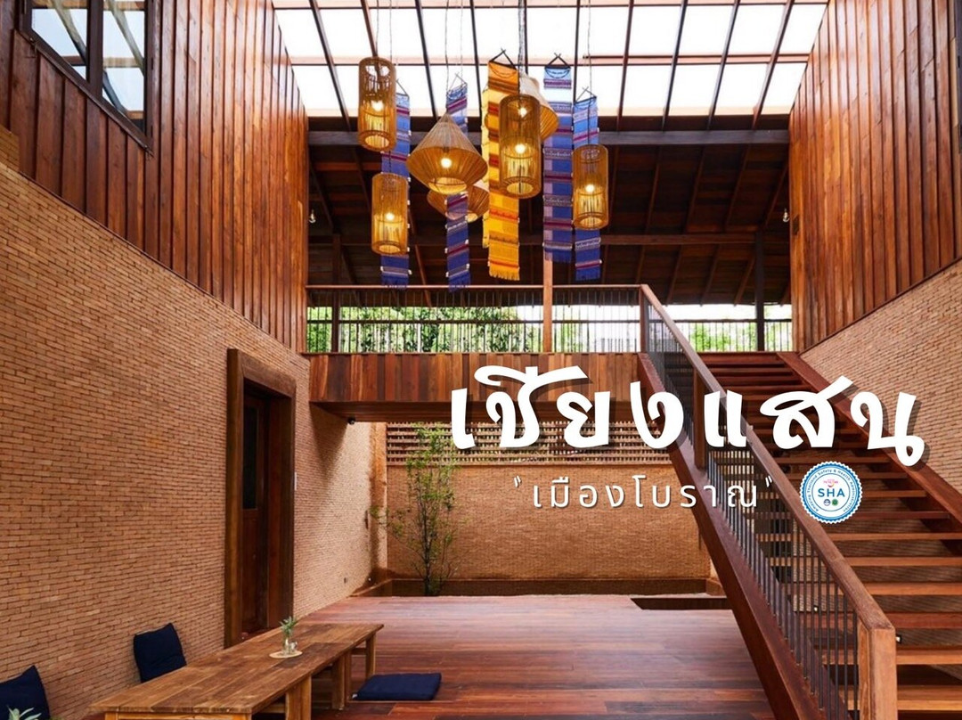 Wiang酒店住宿-Athita The Hidden Court Chiang Saen Boutique Hotel
