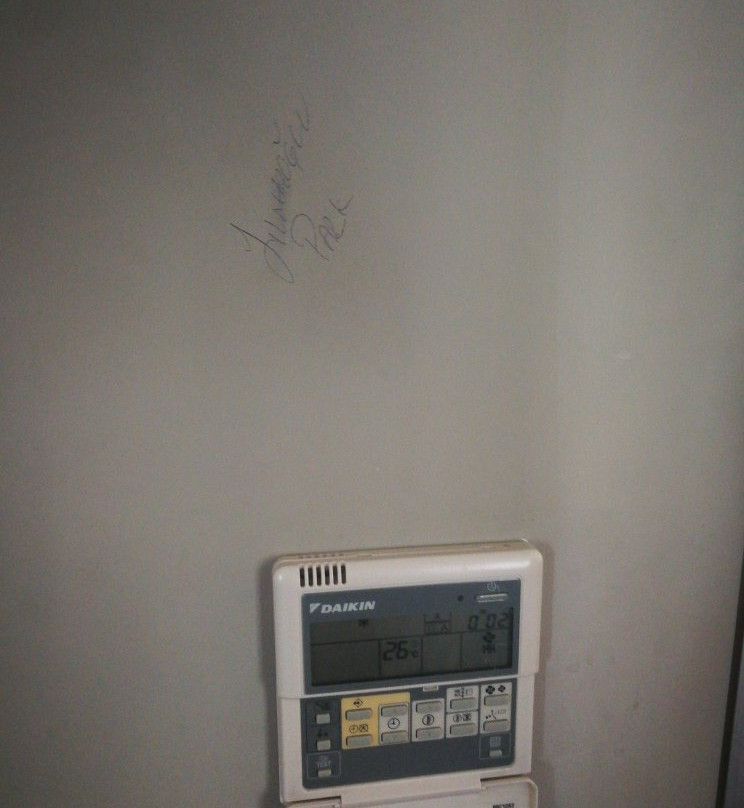 伊尔马祖格鲁公园酒店主图