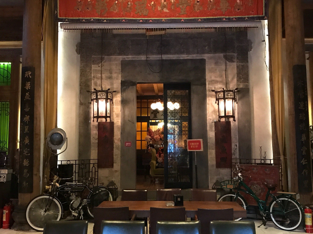 黄山御前侍卫艺术精品酒店(黟县总店)主图