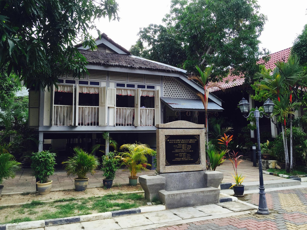 Rumah Kelahiran Mahathir景点图片