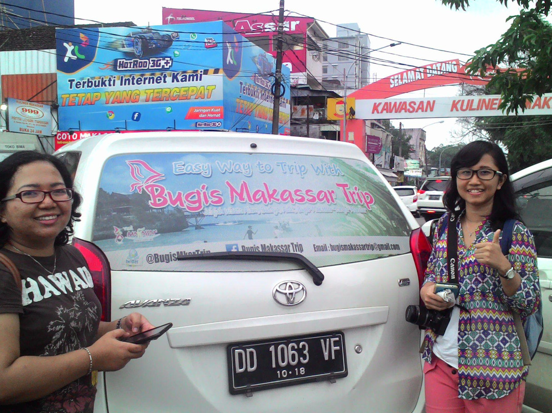 Bugis Makassar - Day Trip景点图片