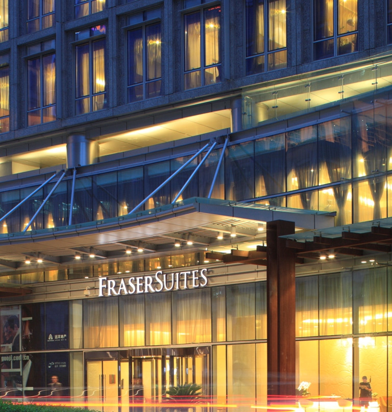 北京中央商务区辉盛阁国际公寓主图