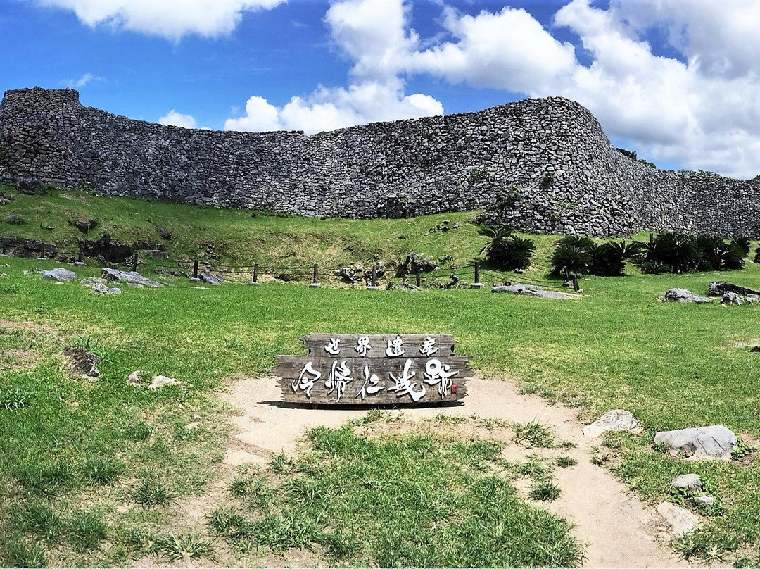 今归仁村旅游攻略图片