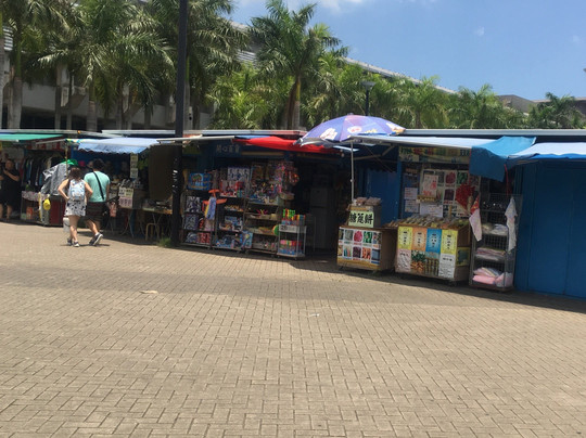 锦上路跳蚤市场