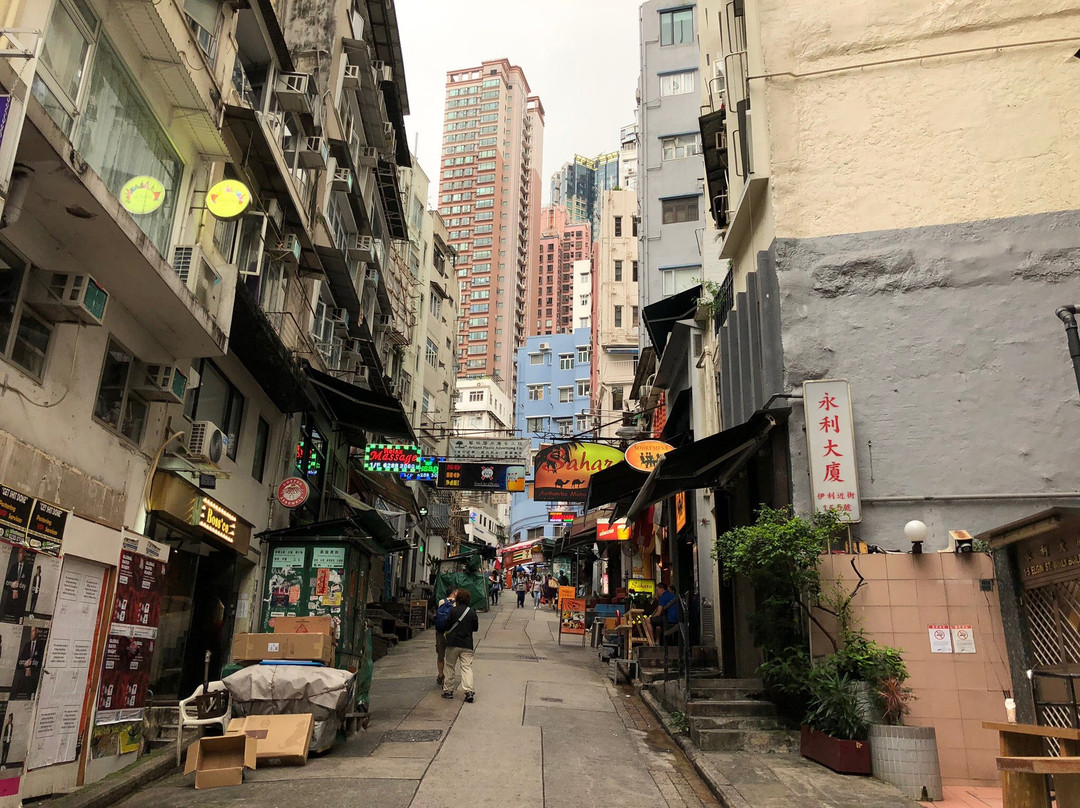 荷李活道