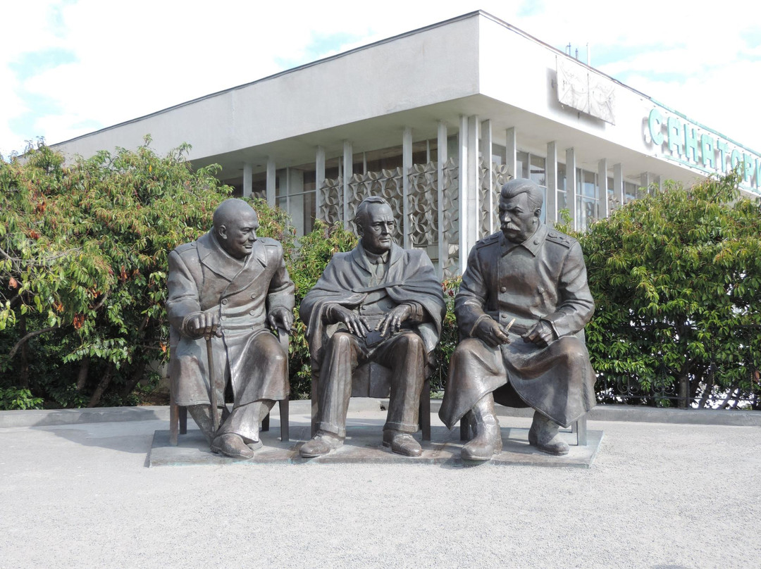 Monument Yaltinskoi Troike