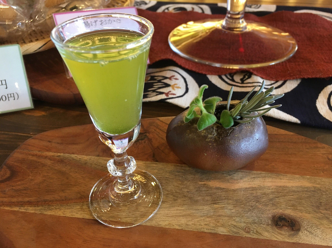 矢部園茶舗