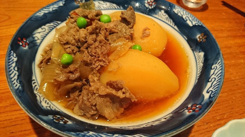 酒の穴