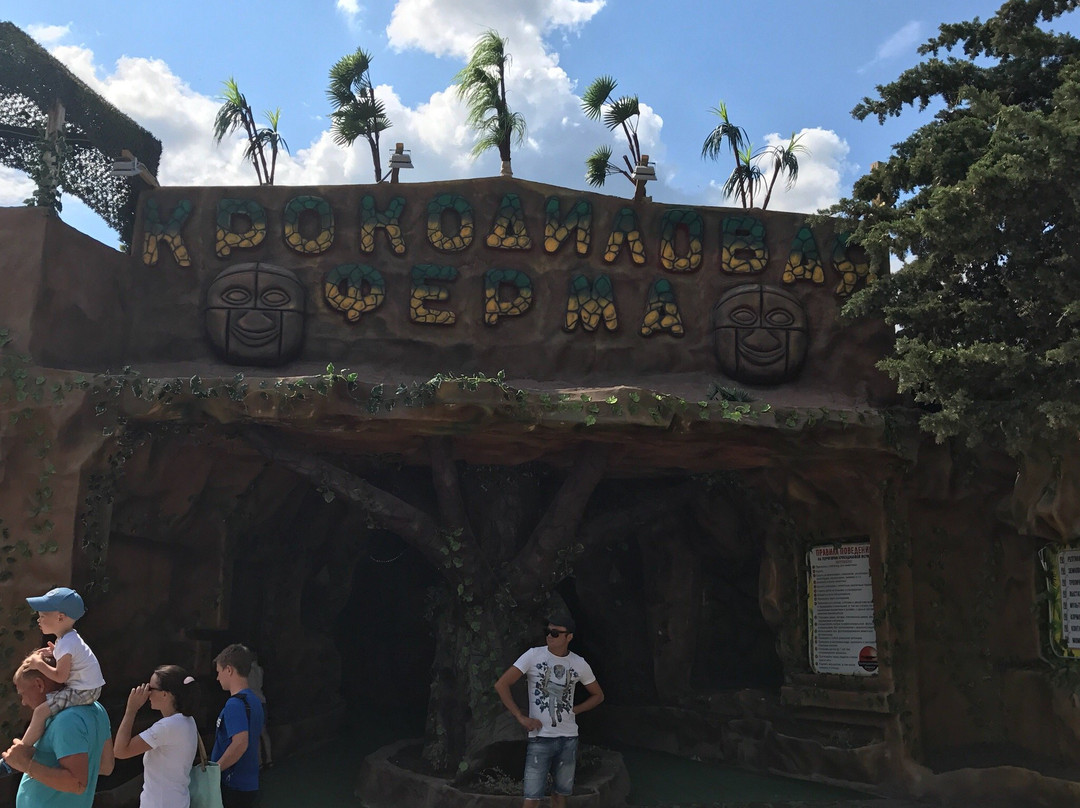 Crocodile Farm