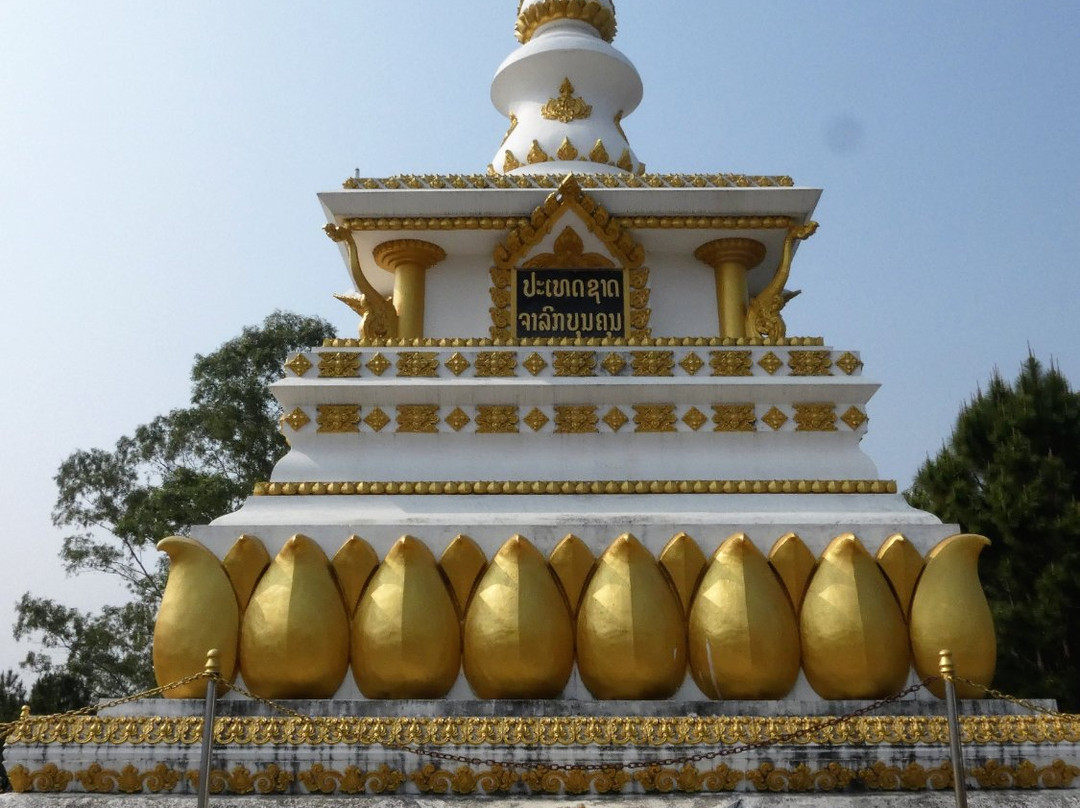 Lao War Memorial Phonsavan-Phonsavan必去景点