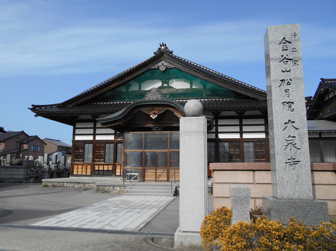 Daisen-ji Temple