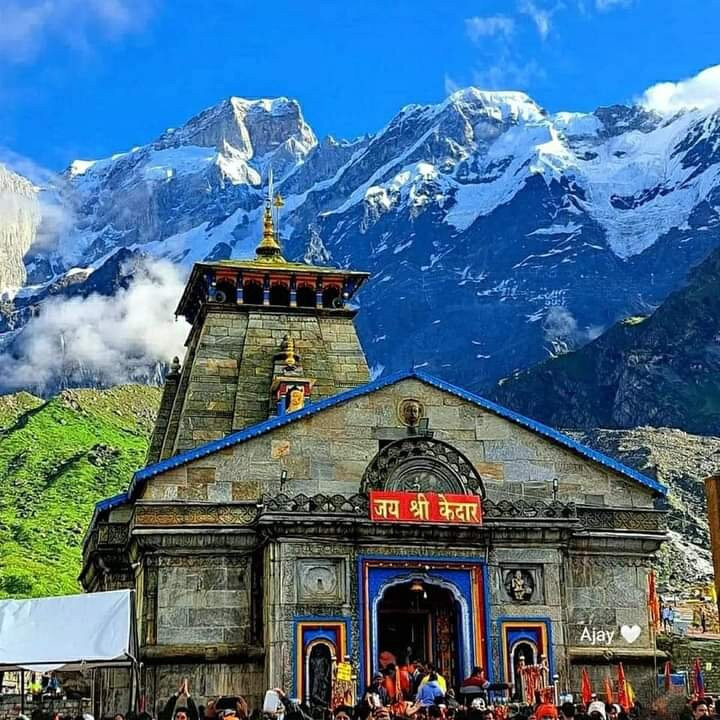 Panch Kedar Adventure Camp