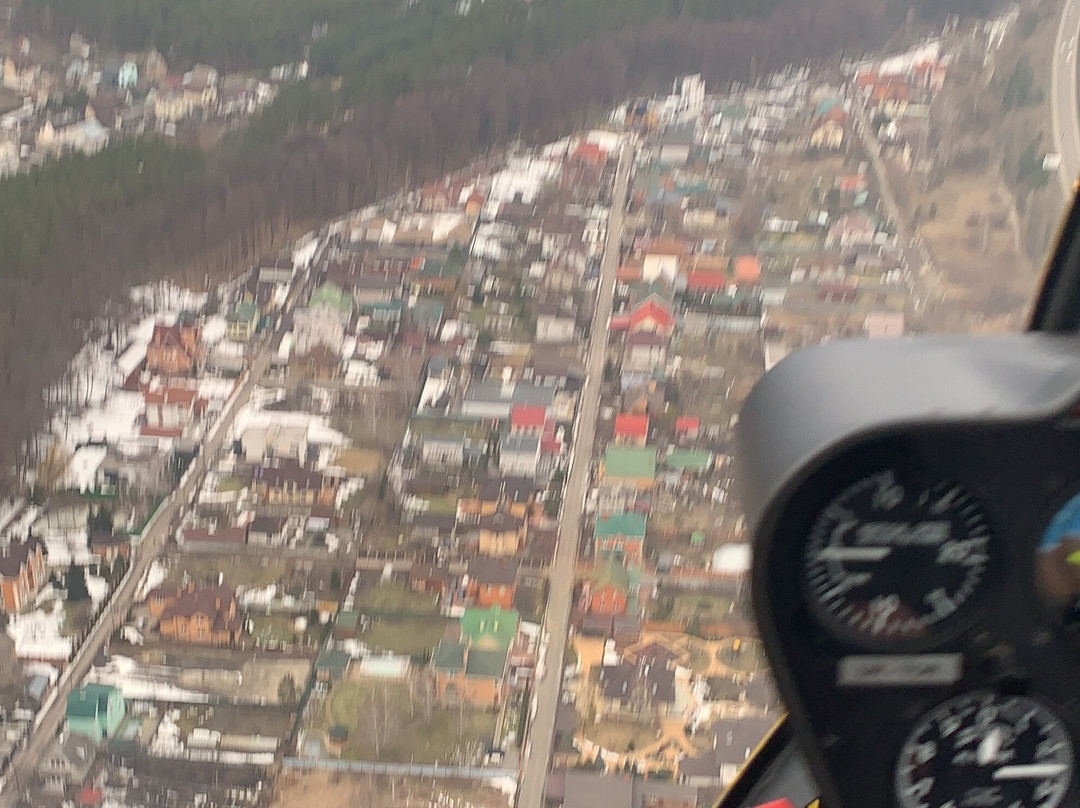 Flying Tours To The Sky景点图片