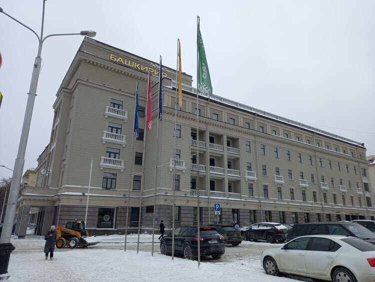 Bashkiriya Hotel-浴室