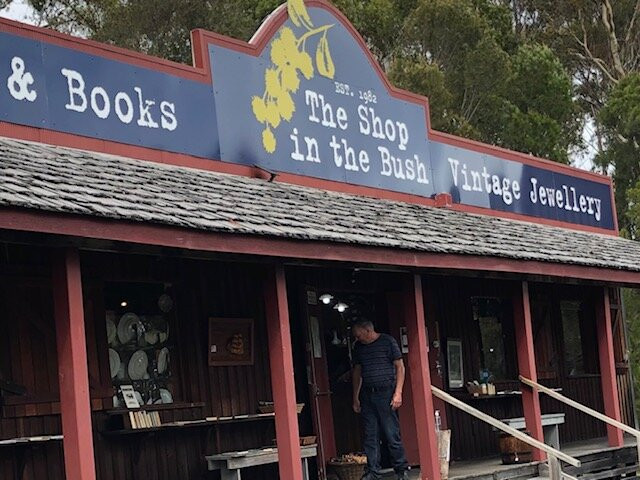 The Shop in the Bush景点图片