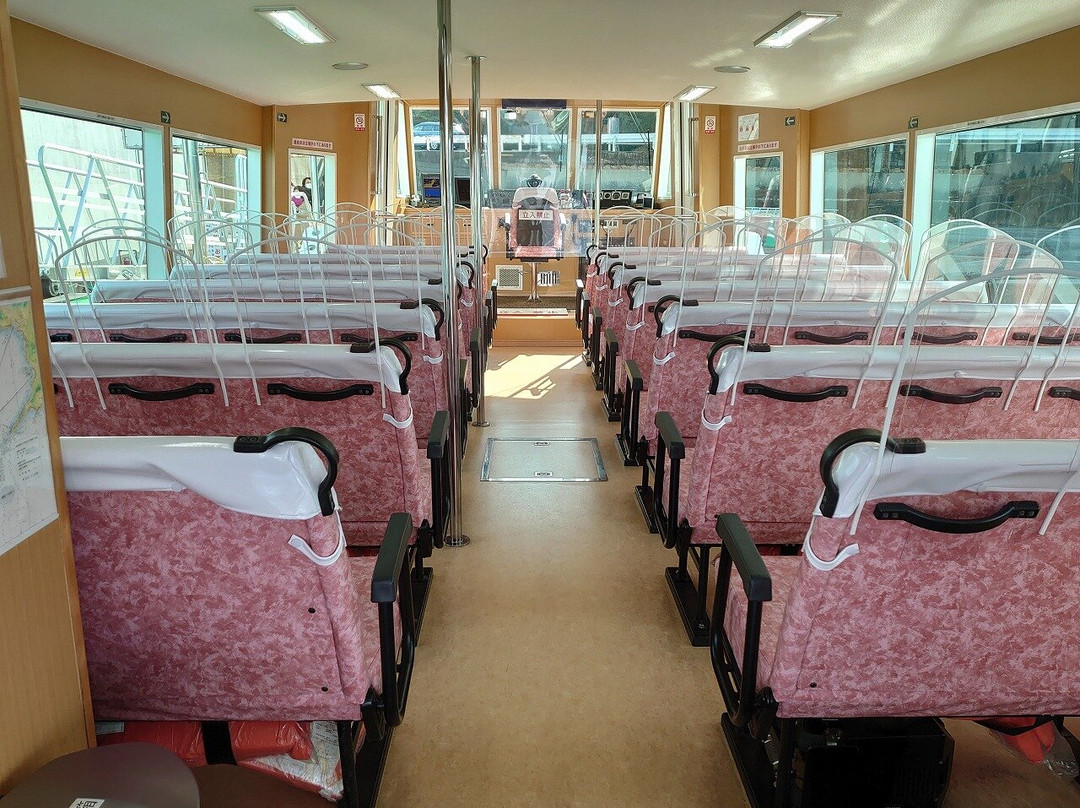 Uzushio Line-鸣门市必去景点