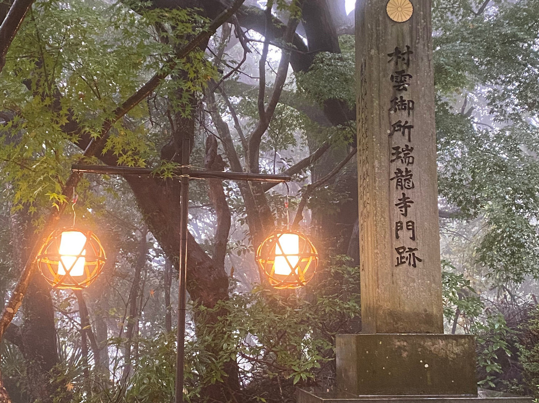 Zuiryuji Temple (Murakumogosho)-近江八幡市必去景点