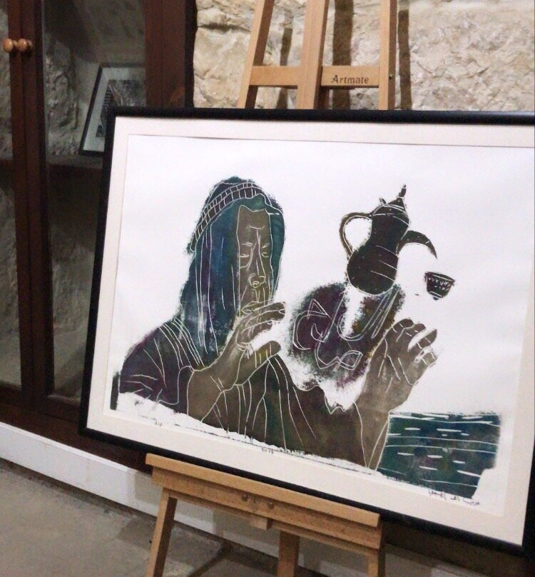 Abu Jaber Museum景点图片
