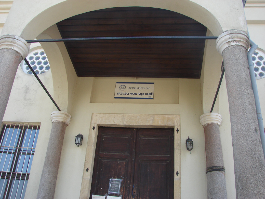 Gazi Süleymanpaşa Cami-Lepseki必去景点