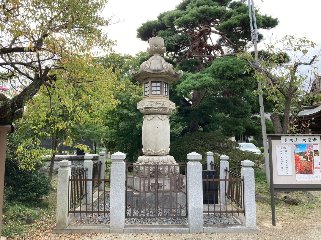 Daishoji Temple-越谷市必去景点