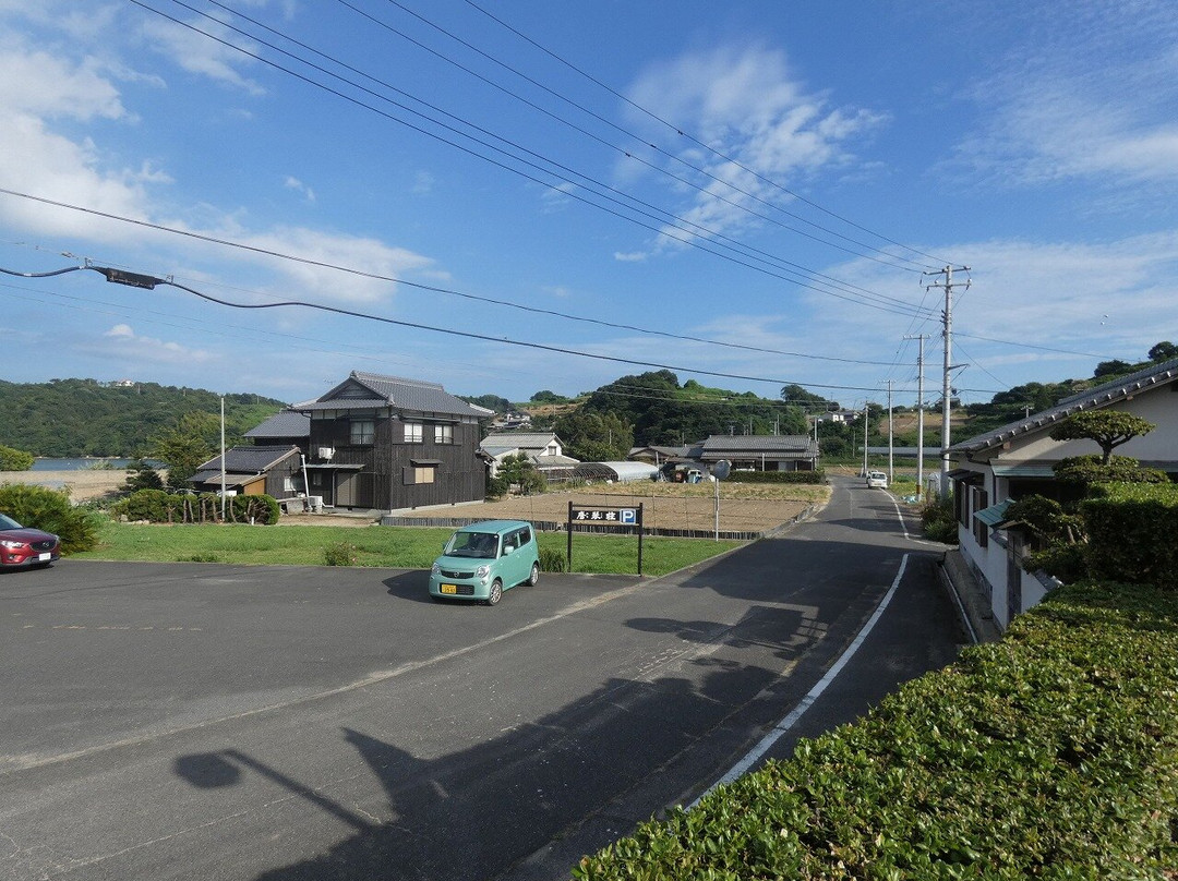 Maejima Island-濑户内市必去景点