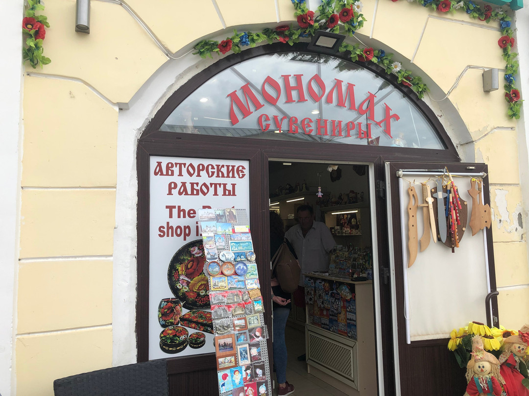 Monomakh-Rostov必去景点