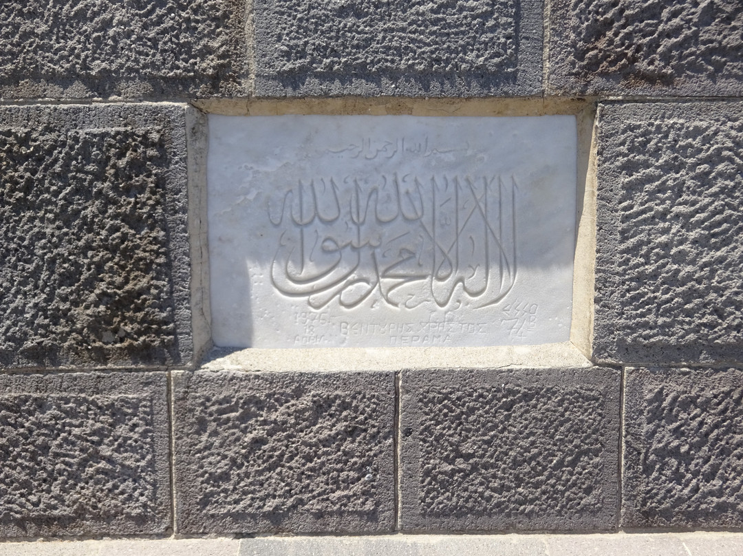 Arapiko-Portianou必去景点