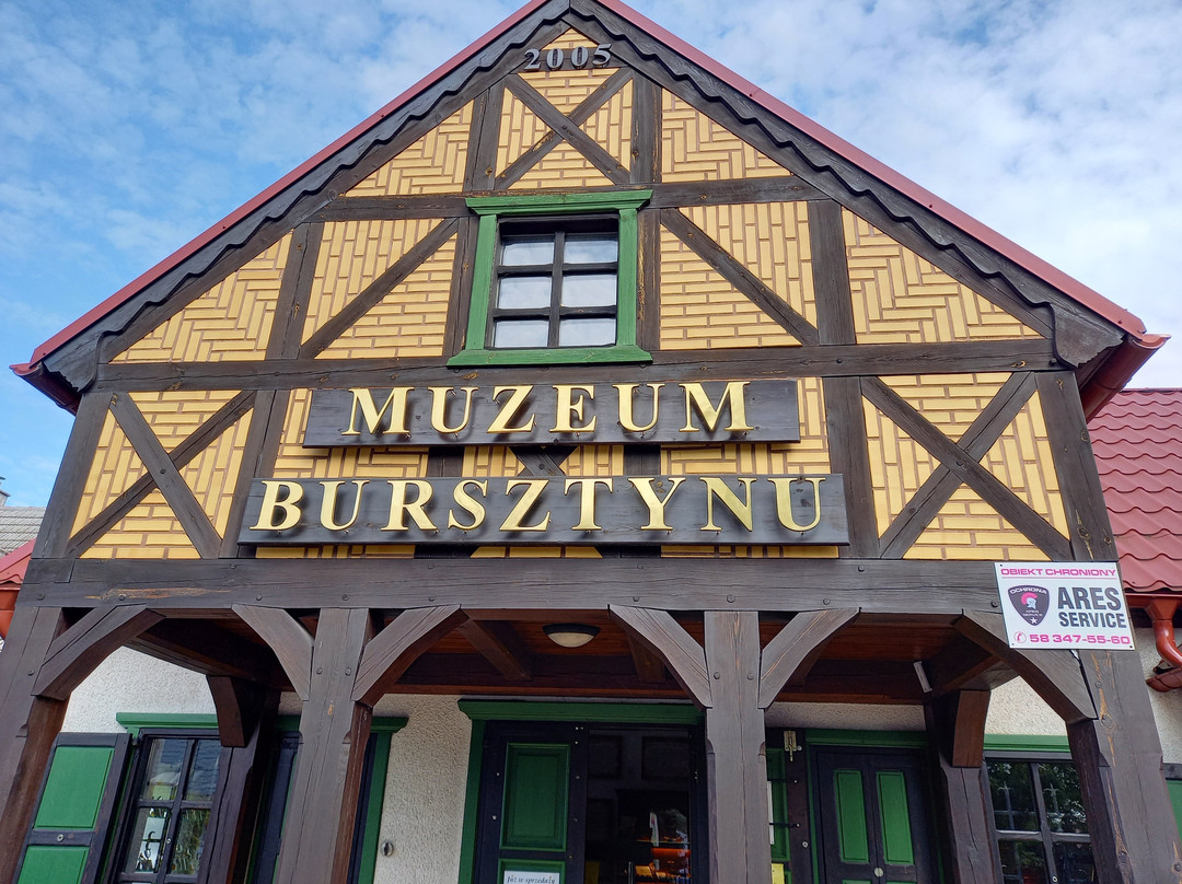 Muzeum Bursztynu "bursztynowa Komnata"景点图片