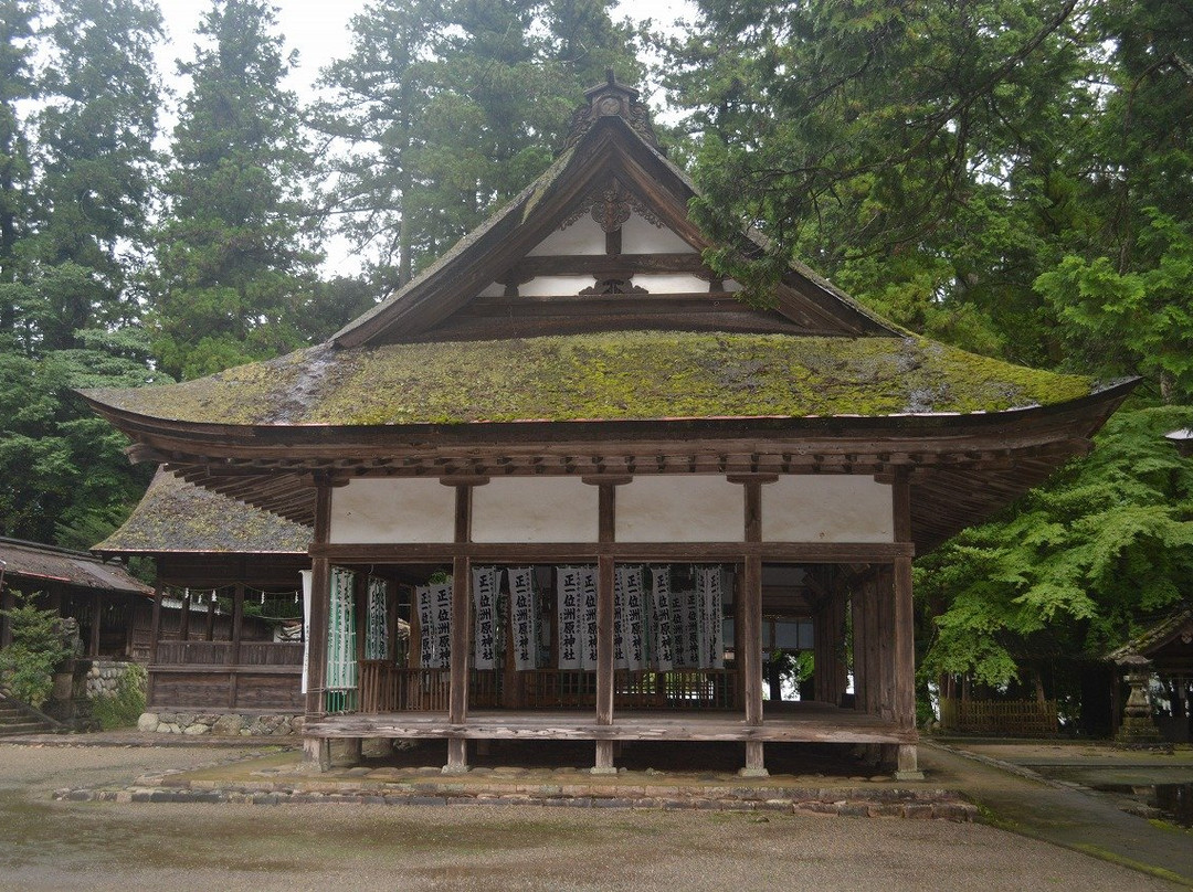 Suhara Shrine-美浓市必去景点