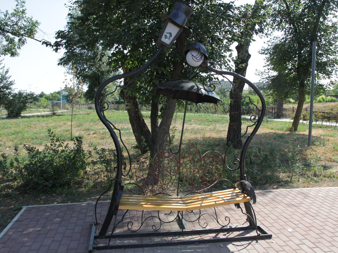 Lower Park